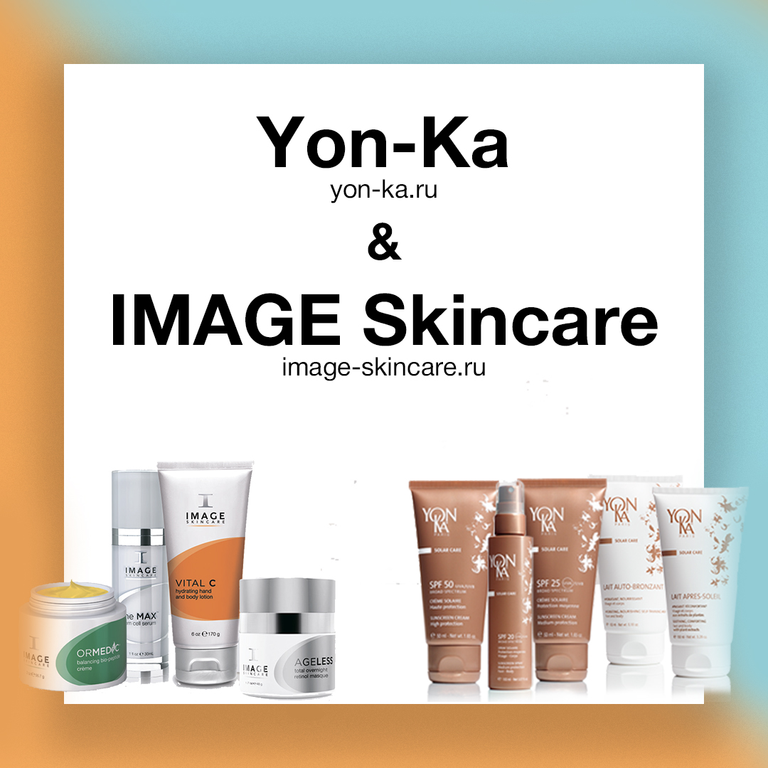 Image косметика. Лифтинговый пилинг image Skincare. Image Skincare официальный. Предпилинговый лосьон image Skincare. Image Skincare & yon-ka.